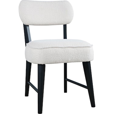 Erin Side Chair