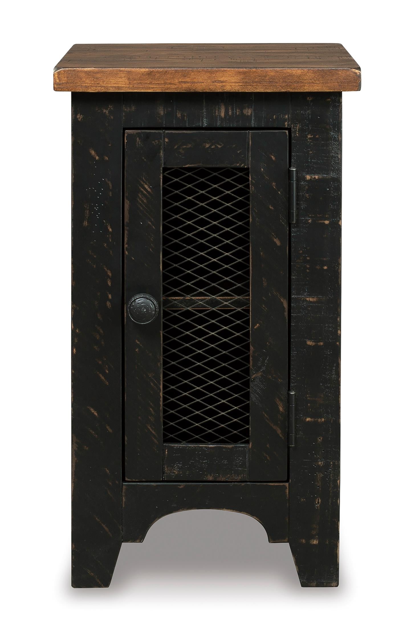 Valebeck Chairside Table