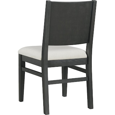 Boho Dining Side Chair