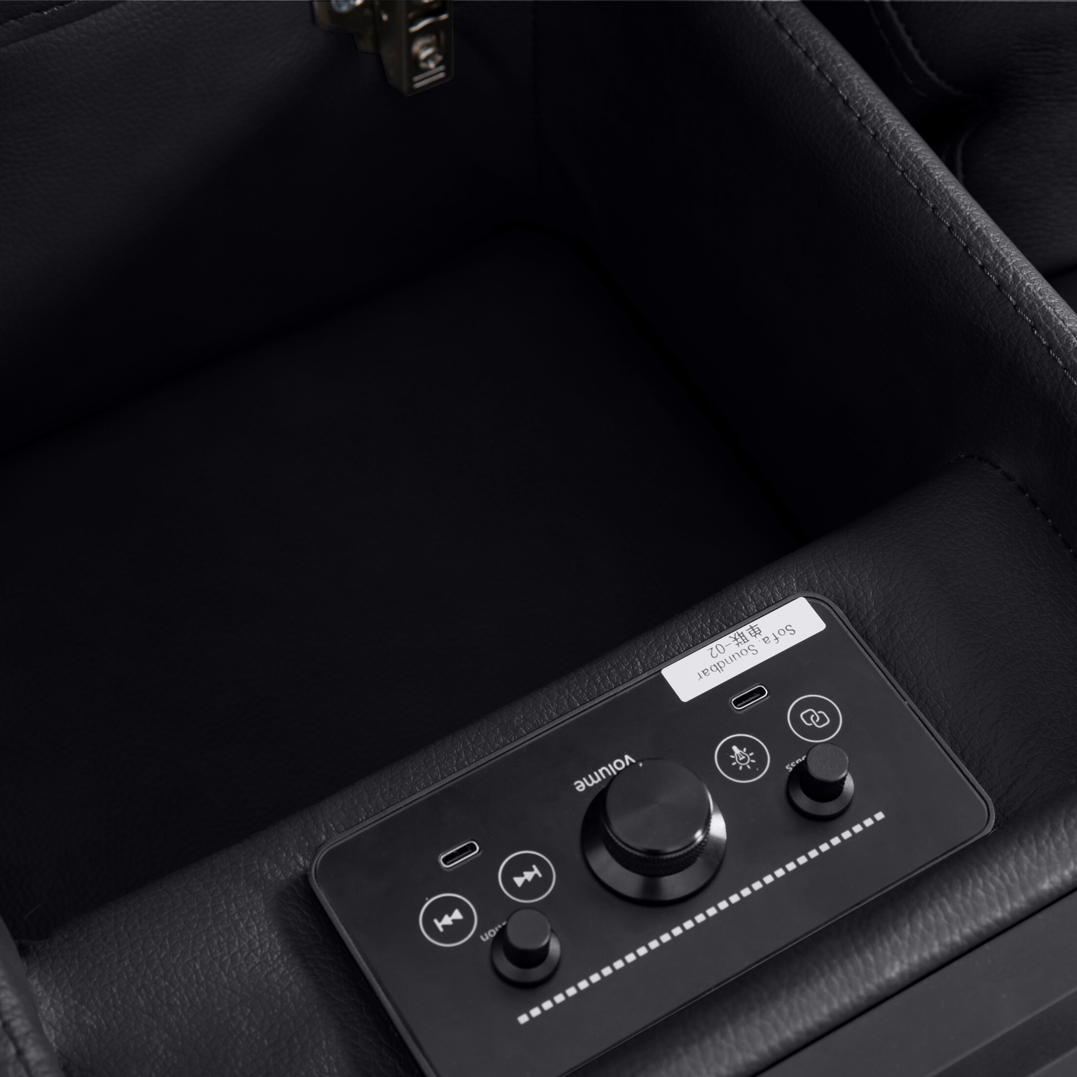 Power Loveseat w/Immersive