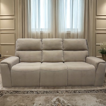 Jarvis Power Reclining Sofa